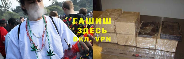 первитин Медногорск