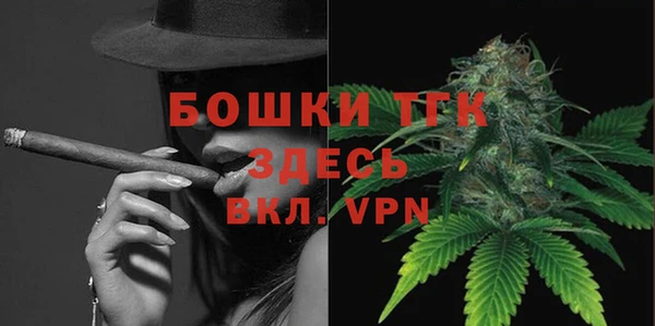 экстази Медвежьегорск
