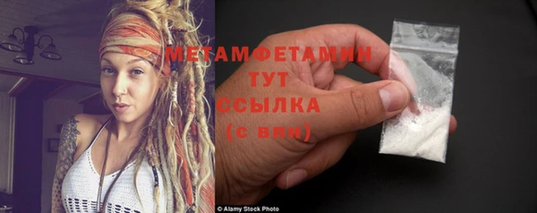 экстази Медвежьегорск