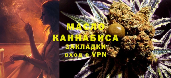 круглые Абинск