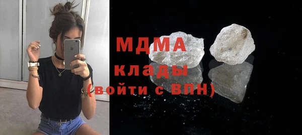 синтетический гашиш Мегион