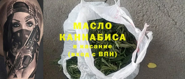 экстази Медвежьегорск