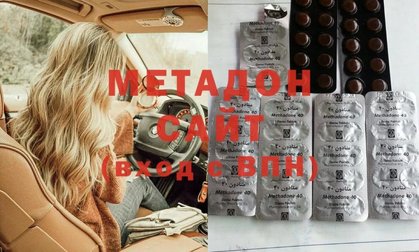синтетический гашиш Мегион