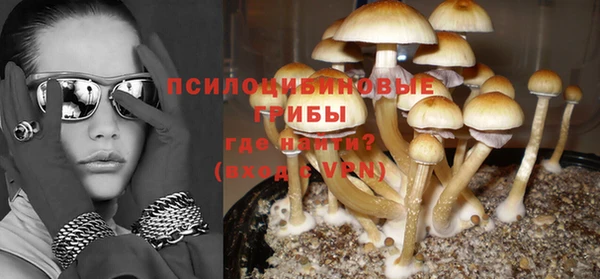 круглые Абинск