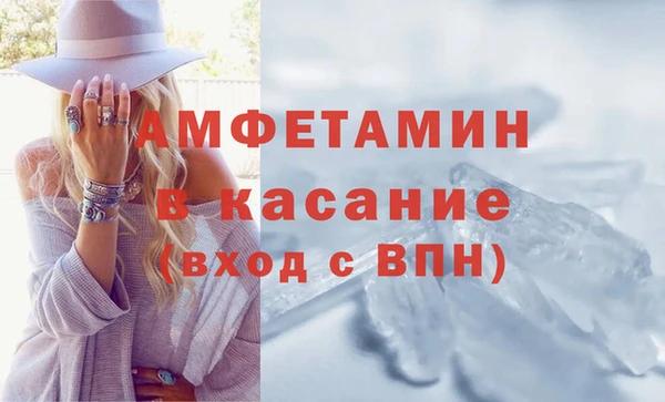 jwh Абаза