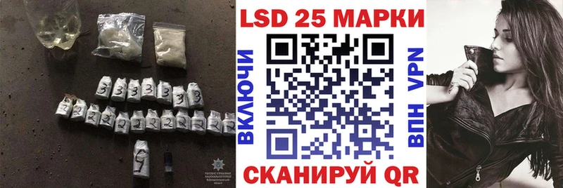 ЛСД экстази ecstasy  Нестеровская 