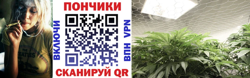 Канабис LSD WEED  Нестеровская 